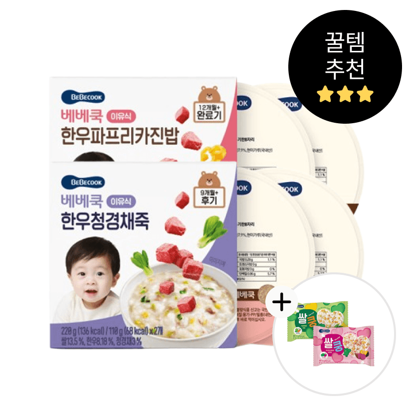 https://mom-mom.cdn-nhncommerce.com/Mall-No-Chsg/20241015/173021.617745000/이유식.png