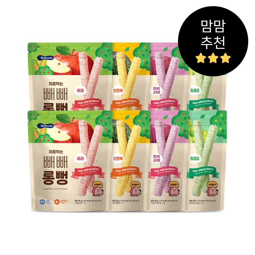 https://mom-mom.cdn-nhncommerce.com/Mall-No-Chsg/20250114/162620.19592000/처음먹는빼빼롱뻥8봉.png