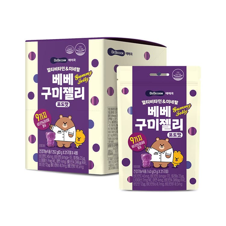 https://mom-mom.cdn-nhncommerce.com/Mall-No-Chsg/20250114/193644.934682000/비타민.png