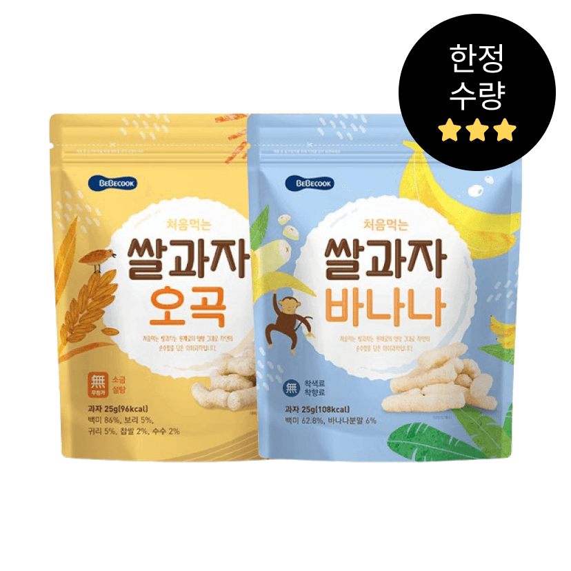 https://mom-mom.cdn-nhncommerce.com/Mall-No-Chsg/20250118/004401.821222000/990원.png
