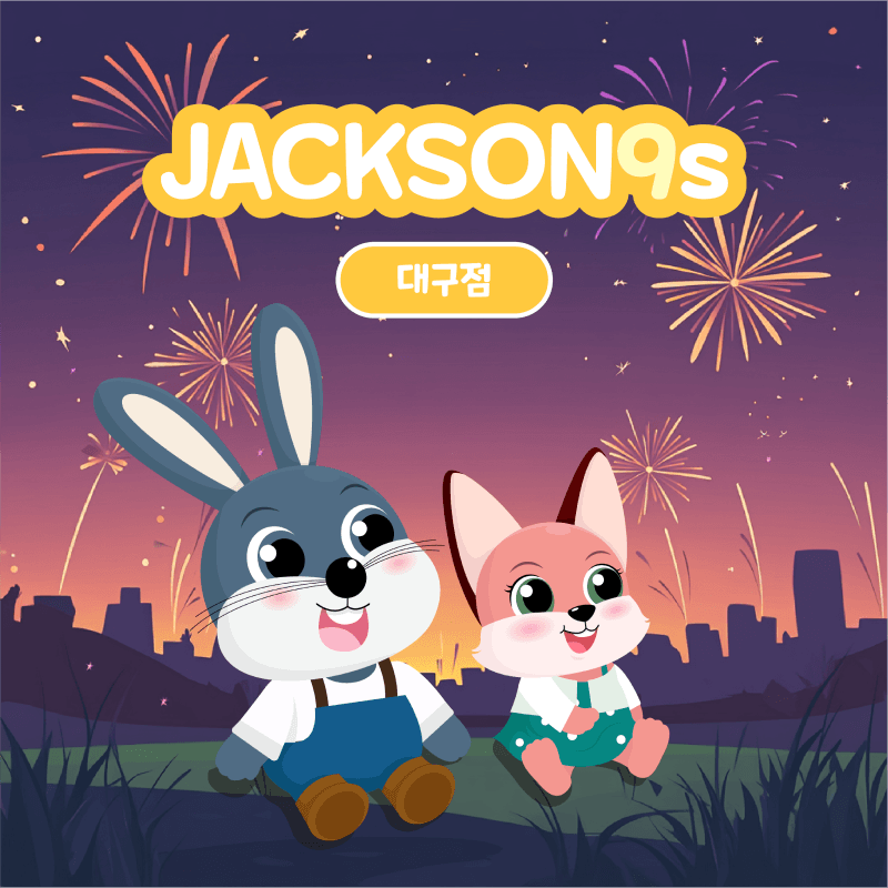https://mom-mom.cdn-nhncommerce.com/Mall-No-Chsg/20250131/120819.23499000/대구점 썸네일(800).png