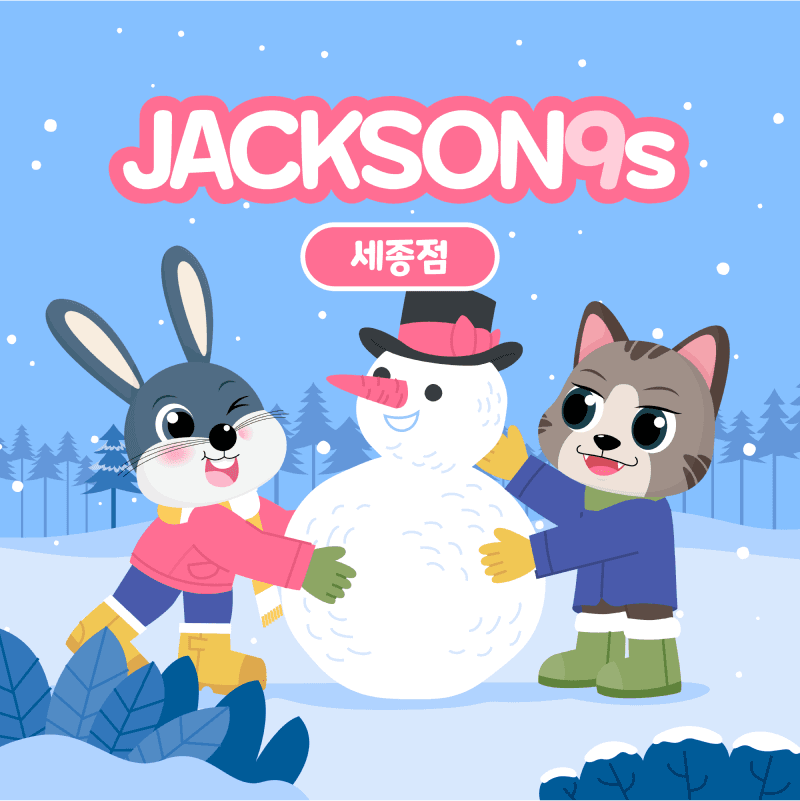 https://mom-mom.cdn-nhncommerce.com/Mall-No-Chsg/20250131/150545.113060000/800.png