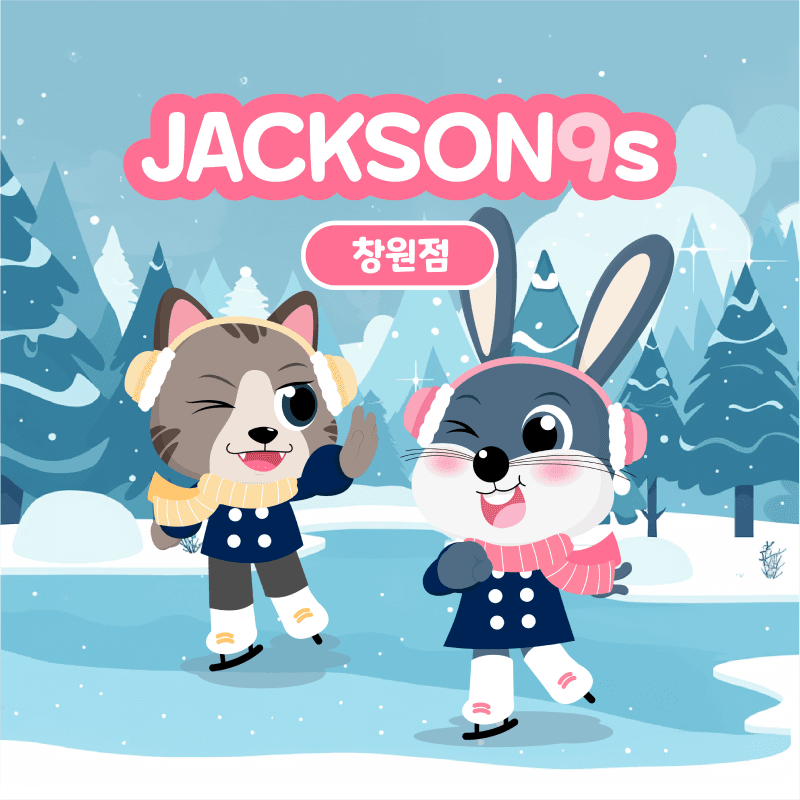 https://mom-mom.cdn-nhncommerce.com/Mall-No-Chsg/20250203/145329.60799000/800.png