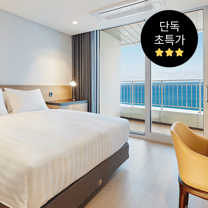 https://mom-mom.cdn-nhncommerce.com/Mall-No-Chsg/20250213/151155.295959000/썸네일-룸온리.png