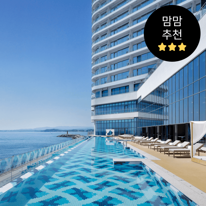 https://mom-mom.cdn-nhncommerce.com/Mall-No-Chsg/20250216/235132.41973000/조식수영장.png