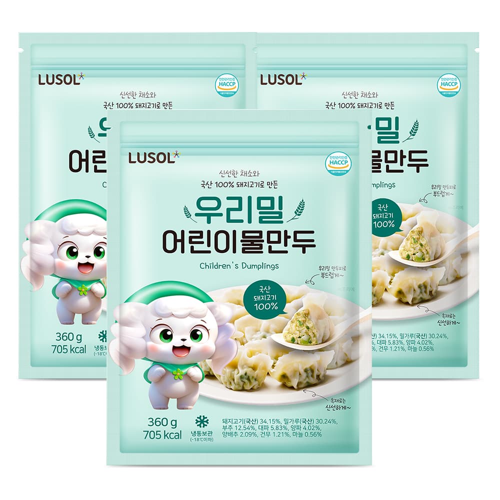 https://mom-mom.cdn-nhncommerce.com/Mall-No-Chsg/20250224/110715.158303000/물만두3.jpg