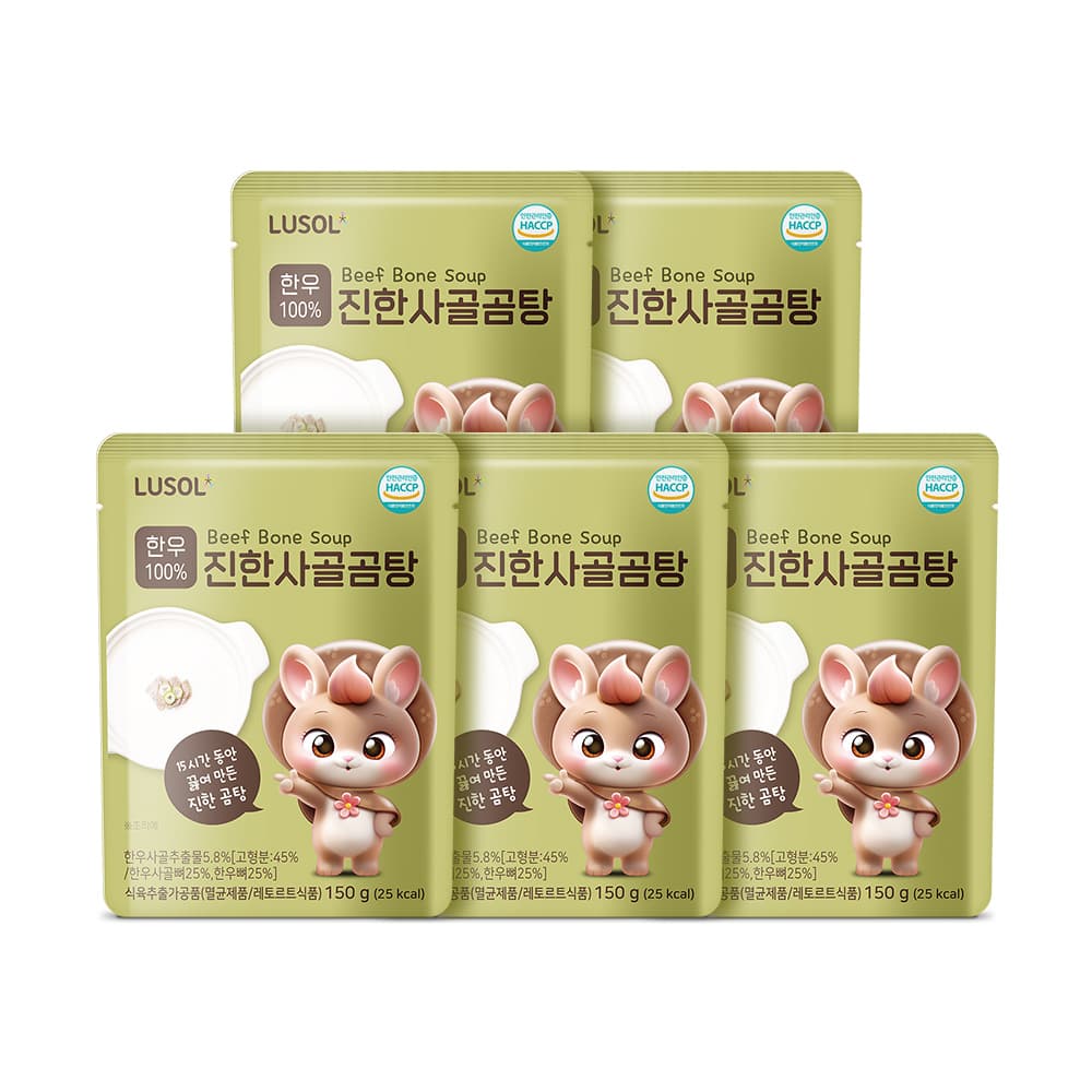 https://mom-mom.cdn-nhncommerce.com/Mall-No-Chsg/20250224/145349.116258000/Thumbnail_5팩.jpg