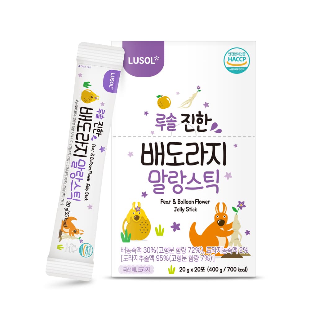 https://mom-mom.cdn-nhncommerce.com/Mall-No-Chsg/20250224/160727.543038000/말랑스틱_박스02.jpg