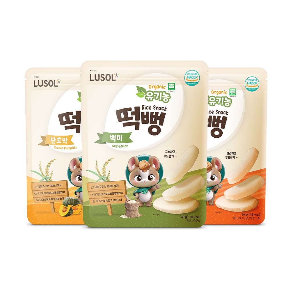 https://mom-mom.cdn-nhncommerce.com/Mall-No-Chsg/20250224/162235.340784000/thumbnail_3종02.jpg