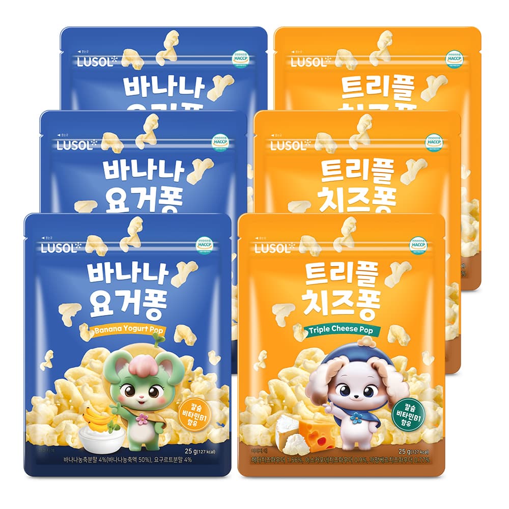 https://mom-mom.cdn-nhncommerce.com/Mall-No-Chsg/20250225/135943.878151000/요거퐁3치즈퐁3.jpg