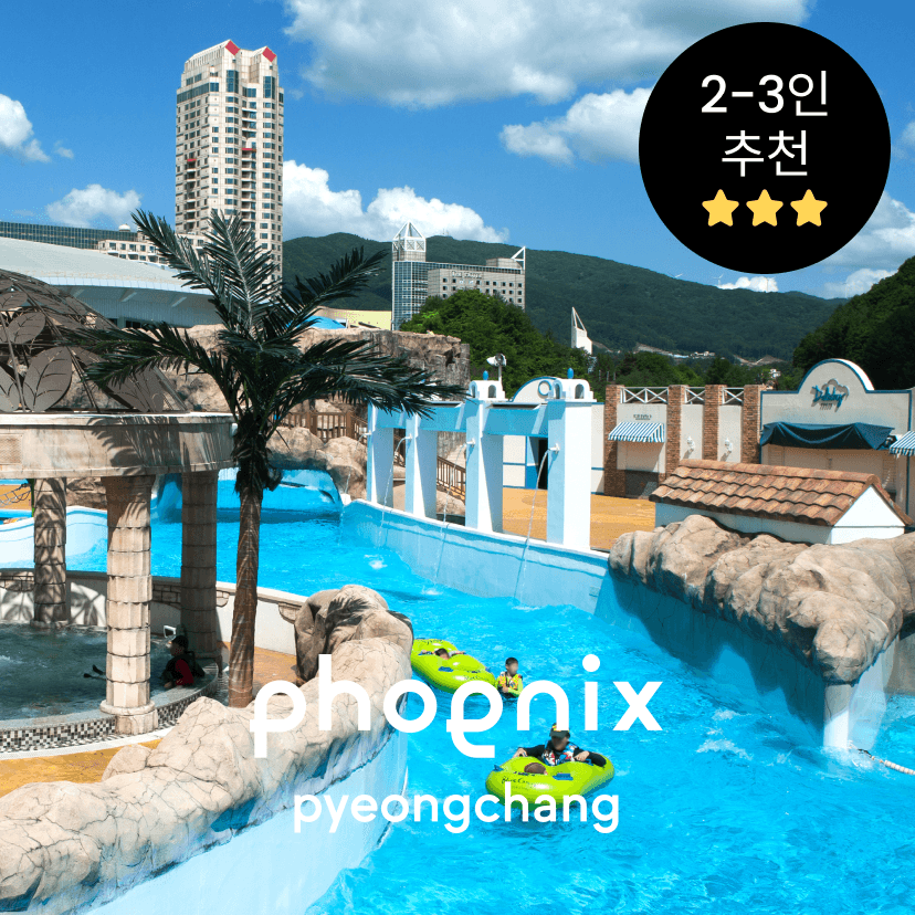 https://mom-mom.cdn-nhncommerce.com/Mall-No-Chsg/20250227/175020.714180000/액2.png