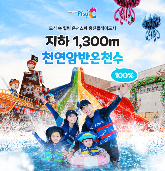https://mom-mom.cdn-nhncommerce.com/Mall-No-Chsg/20250314/163620.125373000/썸네일 (3).png