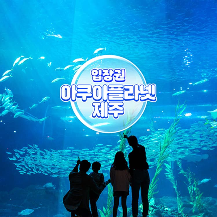 https://mom-mom.cdn-nhncommerce.com/Mall-No-Chsg/20250324/125738.780256000/솜씨당_썸네일_750x750_10mb.jpg