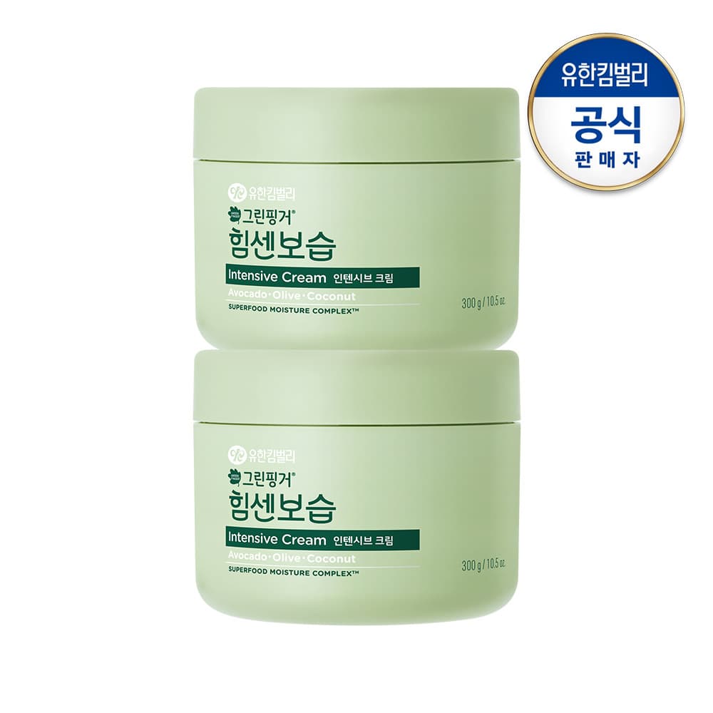 https://mom-mom.cdn-nhncommerce.com/Mall-No-Chsg/20250326/151256.892532000/[인텐]크림x2_2 (1).jpg