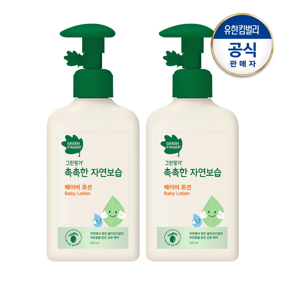 https://mom-mom.cdn-nhncommerce.com/Mall-No-Chsg/20250327/114813.255049000/촉촉_로션x2_2.jpg