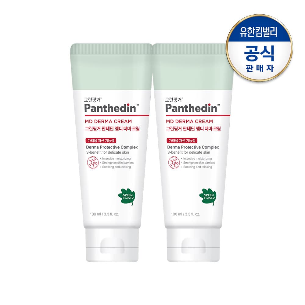 https://mom-mom.cdn-nhncommerce.com/Mall-No-Chsg/20250327/140625.847843000/판테딘_더마크림100x2_2.jpg