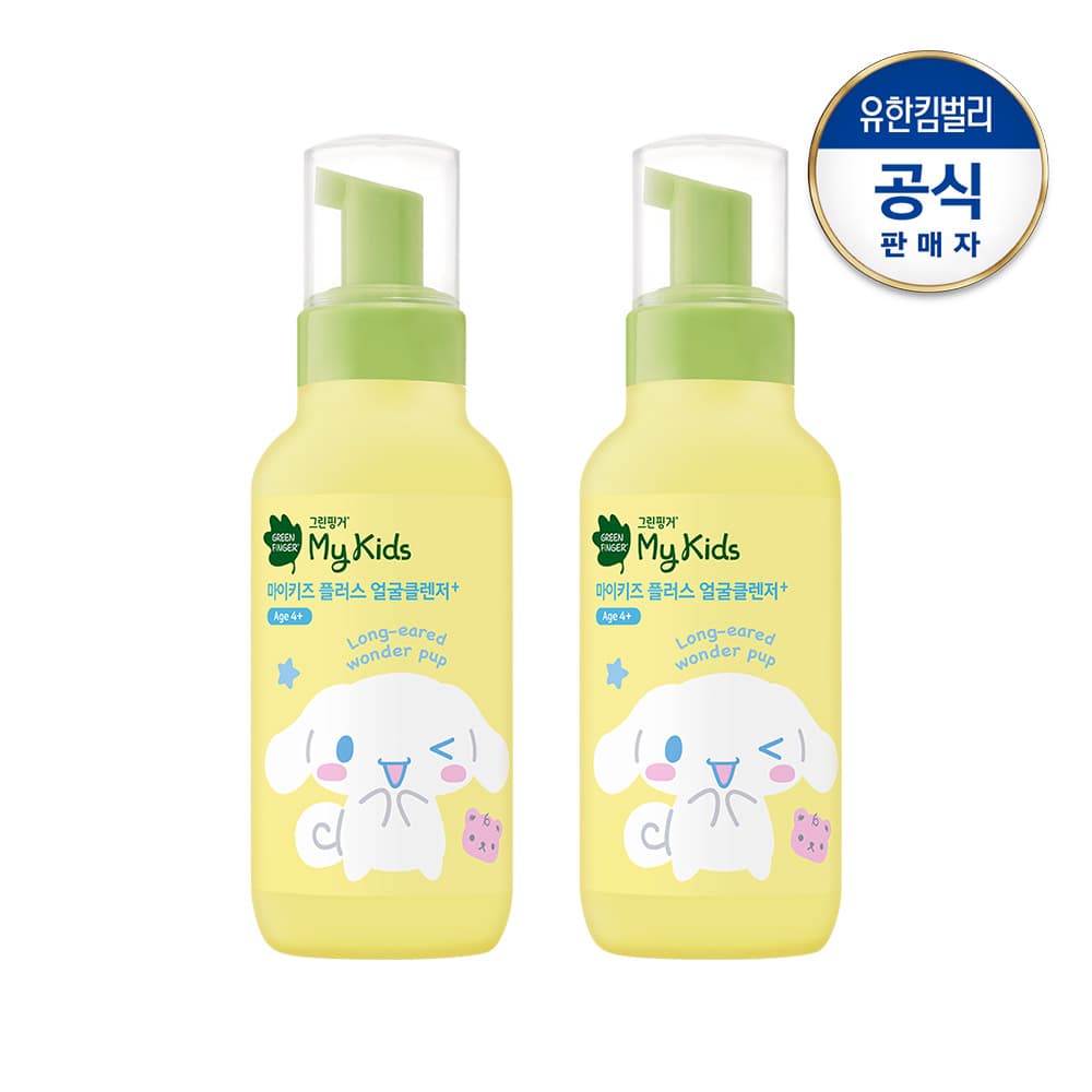 https://mom-mom.cdn-nhncommerce.com/Mall-No-Chsg/20250327/142205.391698000/[마플]얼굴클렌저200x2_2 (1).jpg