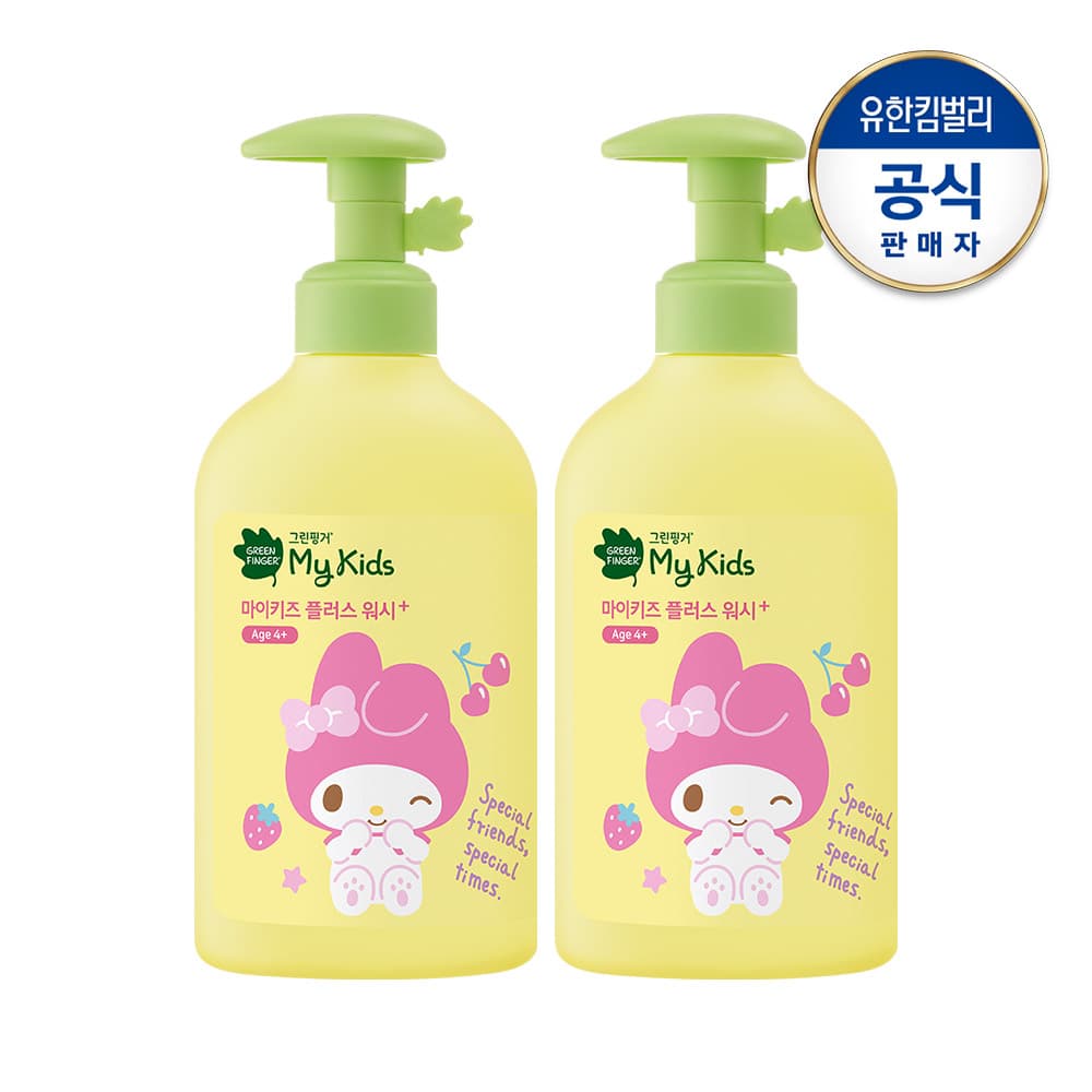 https://mom-mom.cdn-nhncommerce.com/Mall-No-Chsg/20250327/144834.284683000/[마플]워시320x2_2 (1).jpg