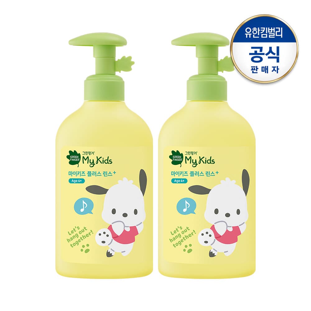 https://mom-mom.cdn-nhncommerce.com/Mall-No-Chsg/20250327/145738.2799000/[마플]린스320x2_2 (1).jpg