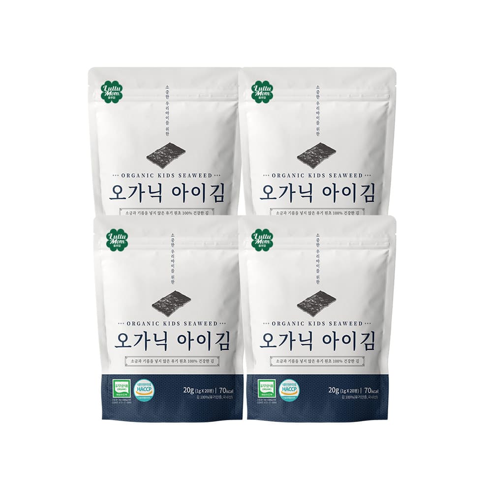 https://mom-mom.cdn-nhncommerce.com/Mall-No-Chsg/20250331/153940.754215000/아이김-4개.jpg