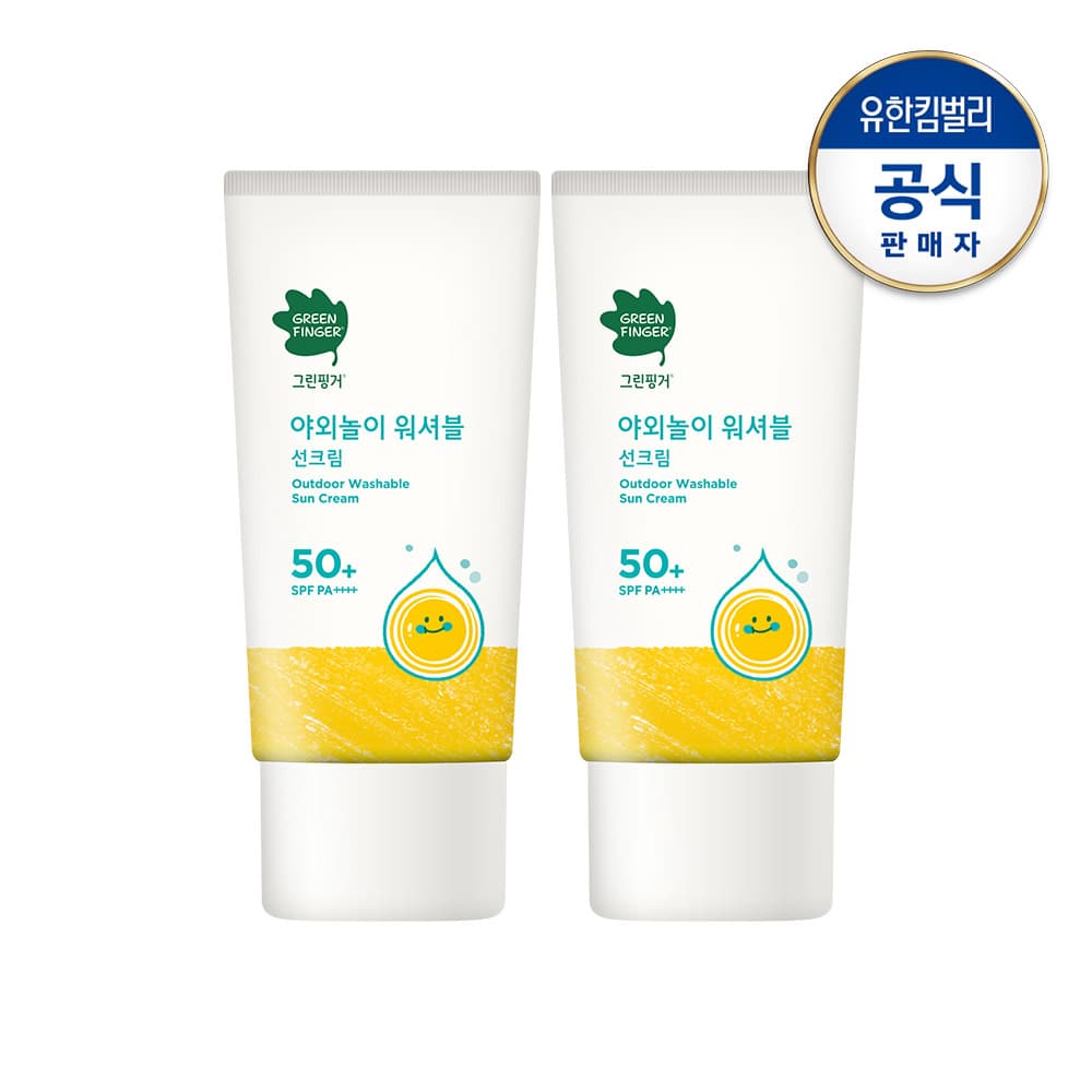 https://mom-mom.cdn-nhncommerce.com/Mall-No-Chsg/20250331/154426.994908000/워셔블선크림80x2_2.jpg