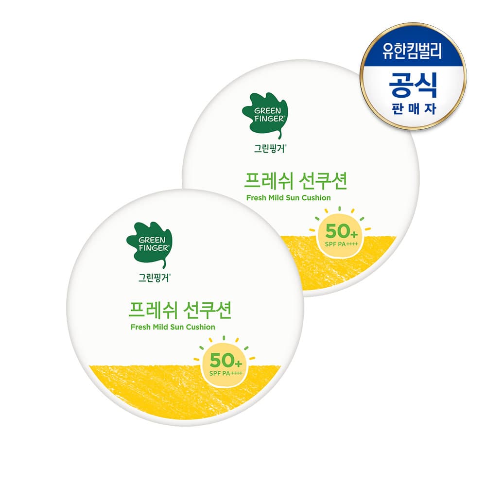 https://mom-mom.cdn-nhncommerce.com/Mall-No-Chsg/20250331/154811.411757000/프레쉬마일드선쿠션12x2_2 (1).jpg