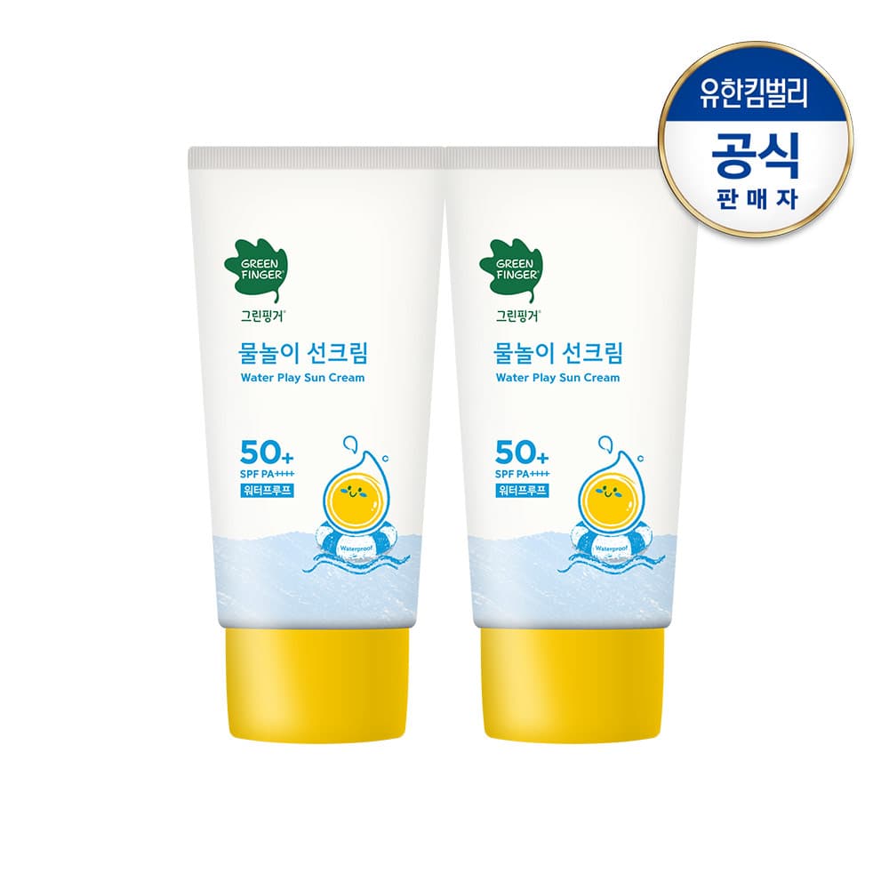https://mom-mom.cdn-nhncommerce.com/Mall-No-Chsg/20250331/155220.492106000/물놀이선크림50x2_2 (2).jpg