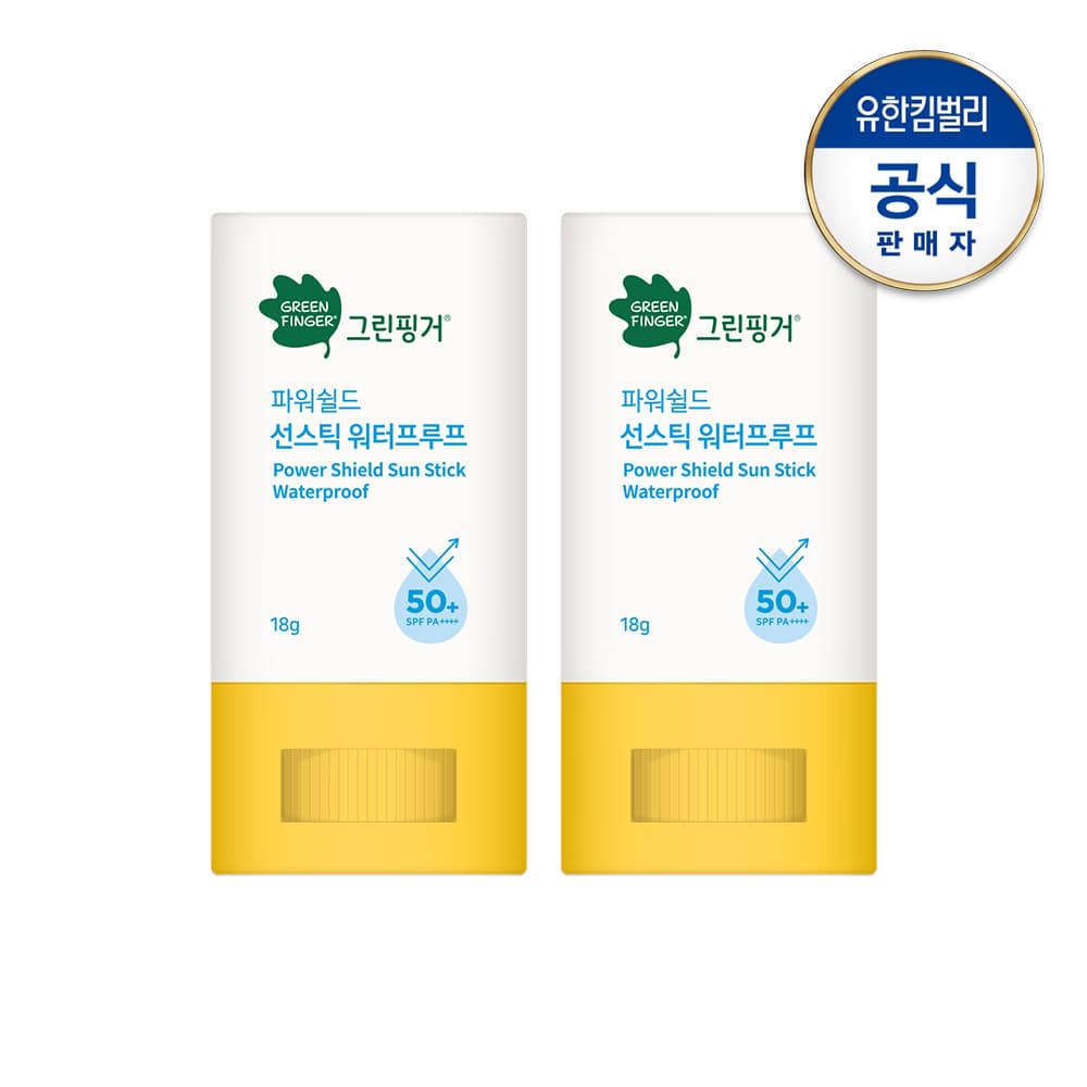 https://mom-mom.cdn-nhncommerce.com/Mall-No-Chsg/20250331/155701.43056000/워터프루프선스틱18x2_2.jpg