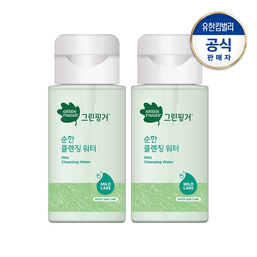 https://mom-mom.cdn-nhncommerce.com/Mall-No-Chsg/20250331/160241.204875000/클렌징워터200x2_2.jpg