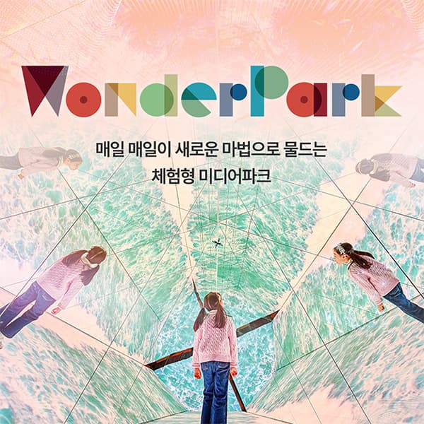 https://mom-mom.cdn-nhncommerce.com/Mall-No-Chsg/20250401/105322.214737000/야놀자.jpg