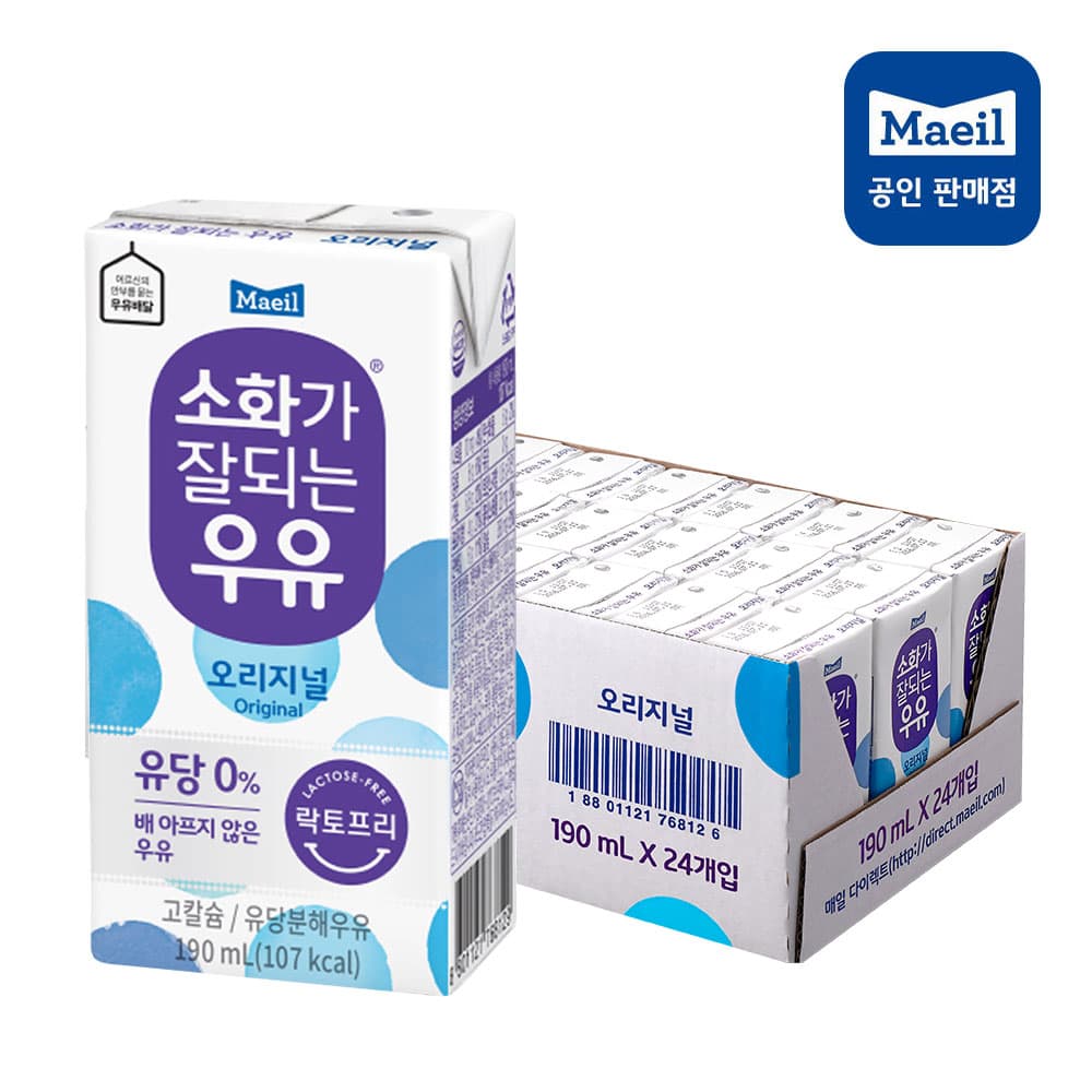 https://mom-mom.cdn-nhncommerce.com/Mall-No-Chsg/20250407/114142.599202000/오리지널_24입_1박스_로고O.jpg