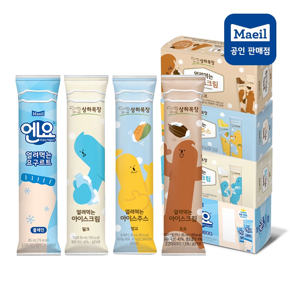 https://mom-mom.cdn-nhncommerce.com/Mall-No-Chsg/20250408/142535.421839000/얼먹아4종 종합본 로고.jpg