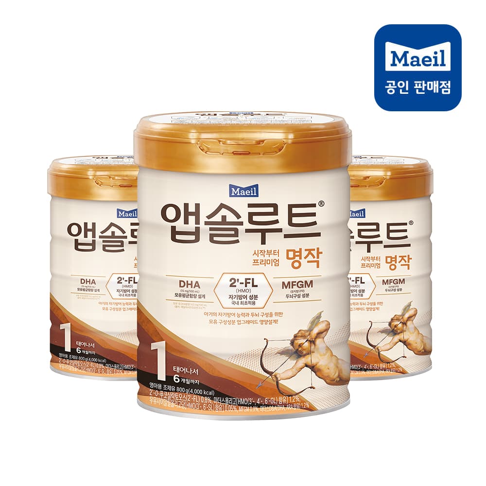 https://mom-mom.cdn-nhncommerce.com/Mall-No-Chsg/20250408/150453.780199000/1단계_3캔.jpg