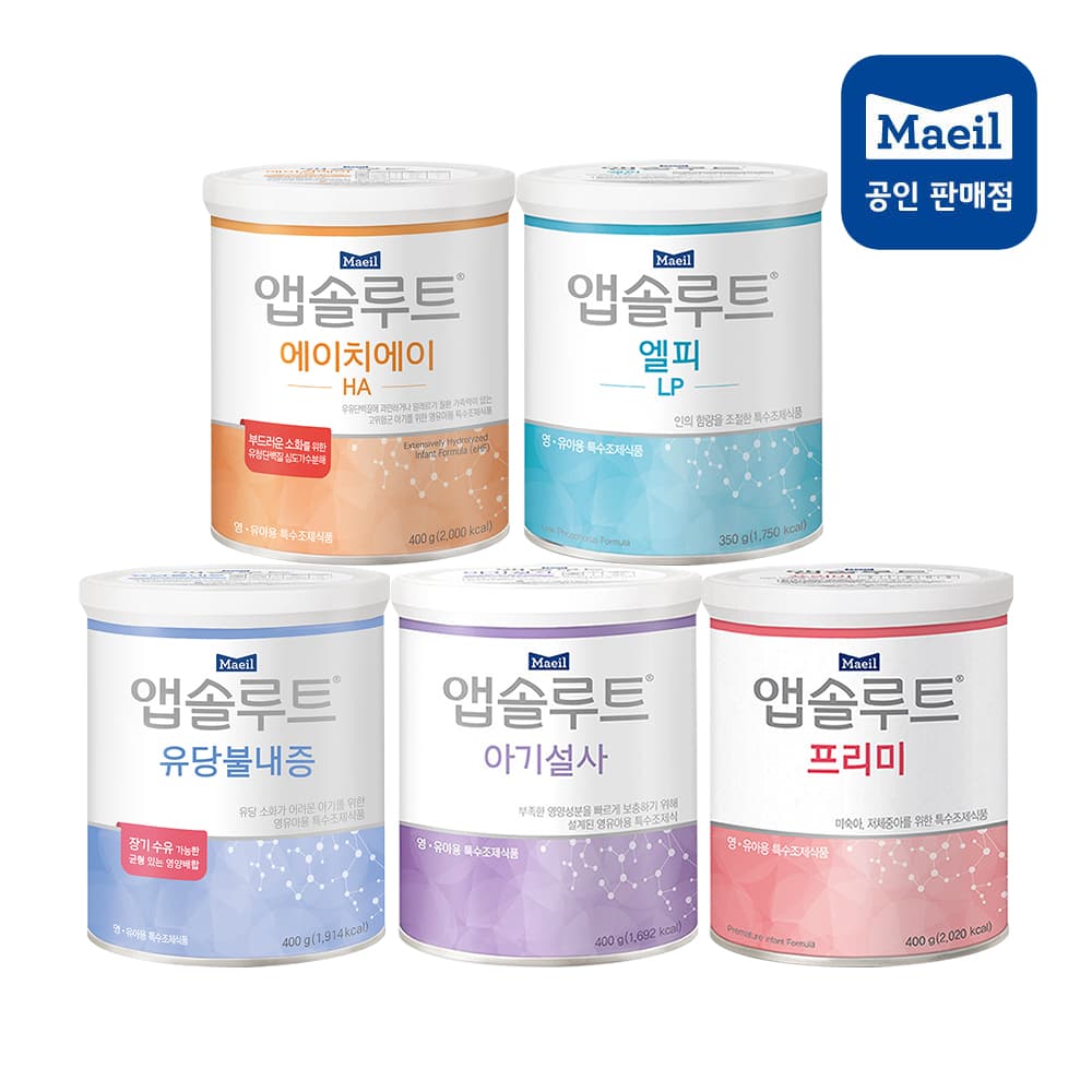 https://mom-mom.cdn-nhncommerce.com/Mall-No-Chsg/20250408/152437.977469000/5종o.jpg
