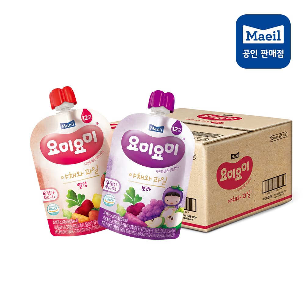 https://mom-mom.cdn-nhncommerce.com/Mall-No-Chsg/20250408/174025.909689000/야채와과일 보라 빨강.jpg