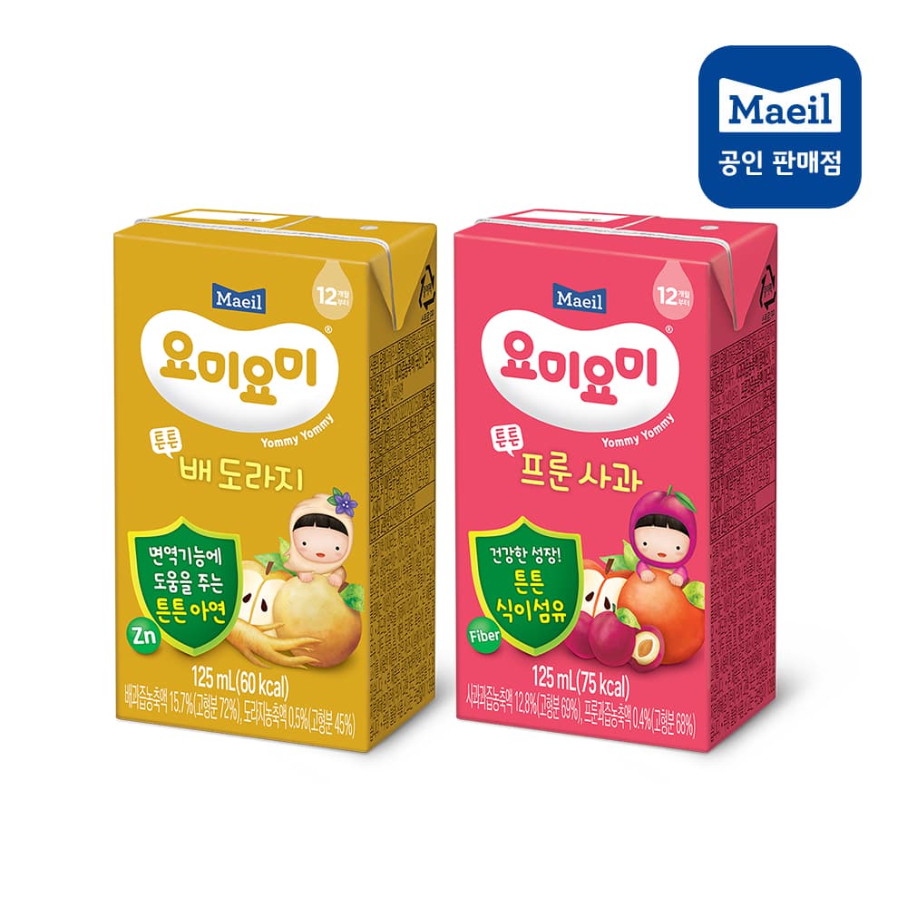 https://mom-mom.cdn-nhncommerce.com/Mall-No-Chsg/20250408/174649.893480000/2종.jpg
