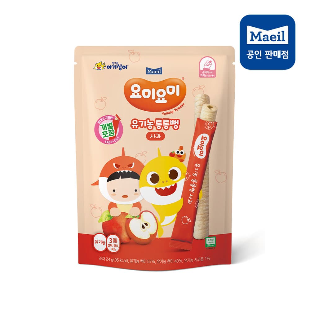 https://mom-mom.cdn-nhncommerce.com/Mall-No-Chsg/20250408/175236.872318000/롱롱뻥_사과_로고O.jpg