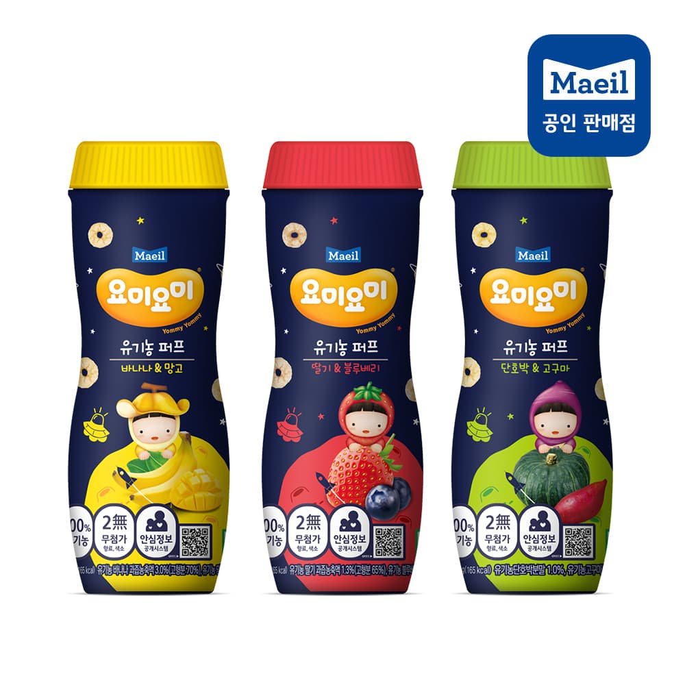 https://mom-mom.cdn-nhncommerce.com/Mall-No-Chsg/20250408/180725.996474000/3종.jpg