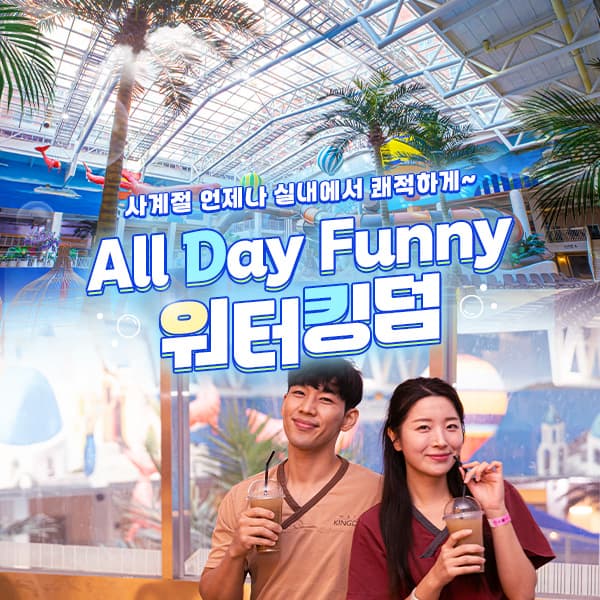 https://mom-mom.cdn-nhncommerce.com/Mall-No-Chsg/20250408/180941.156458000/썸네일.jpg