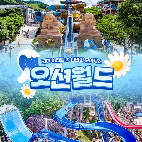 https://mom-mom.cdn-nhncommerce.com/Mall-No-Chsg/20250418/115846.643394000/썸네일.jpg