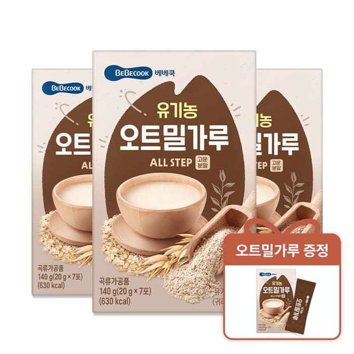 https://mom-mom.cdn-nhncommerce.com/Mall-No-Chsg/20250428/153607.3136000/썸네일4_700.jpg