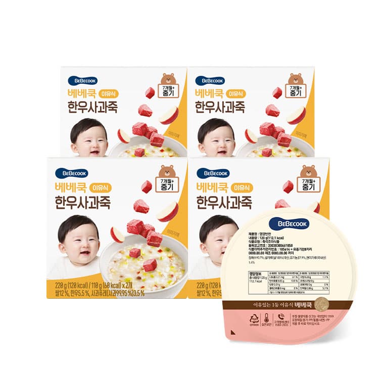 https://mom-mom.cdn-nhncommerce.com/Mall-No-Chsg/20250429/085116.300548000/750_실온박스중기.jpg
