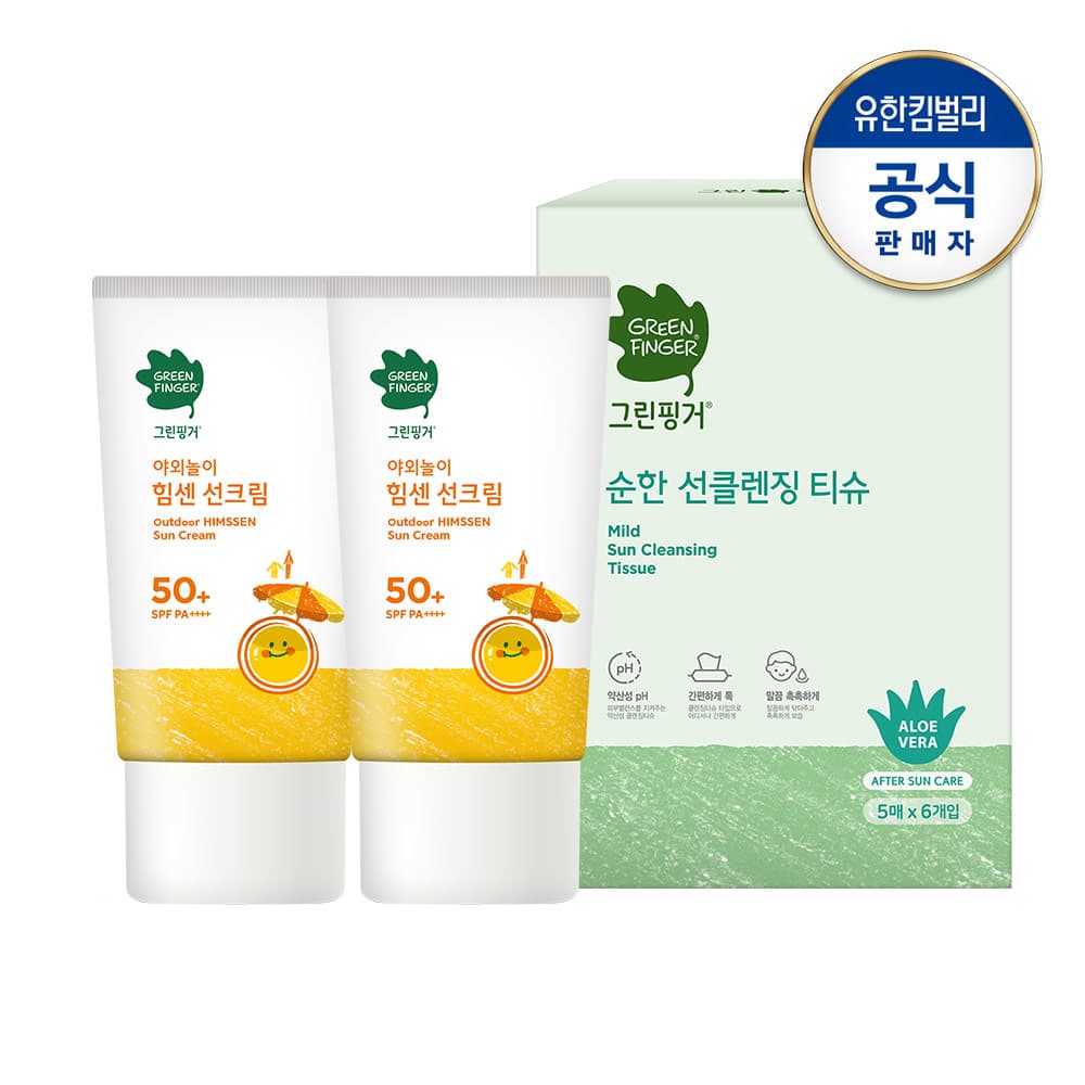 https://mom-mom.cdn-nhncommerce.com/Mall-No-Chsg/20250430/100656.791807000/힘센선크림70x2 선티슈5x6_2.jpg