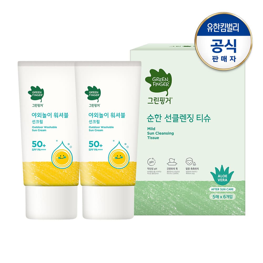 https://mom-mom.cdn-nhncommerce.com/Mall-No-Chsg/20250430/100844.987309000/워셔블선크림80x2 선티슈5x6_2.jpg