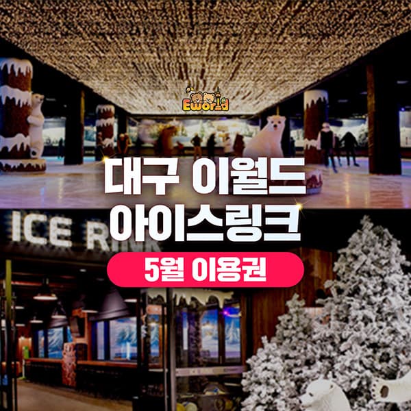 https://mom-mom.cdn-nhncommerce.com/Mall-No-Chsg/20250430/115801.71856000/썸네일.jpg