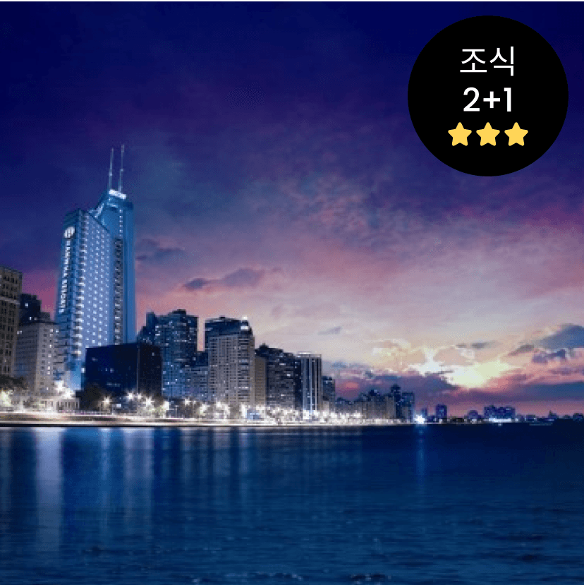 https://mom-mom.cdn-nhncommerce.com/Mall-No-Chsg/20250430/145406.500787000/썸네일-해운대.png
