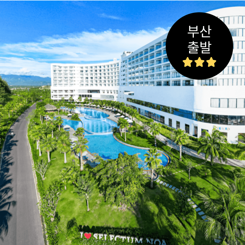 https://mom-mom.cdn-nhncommerce.com/Mall-No-Chsg/20250430/192041.372613000/G부산.png