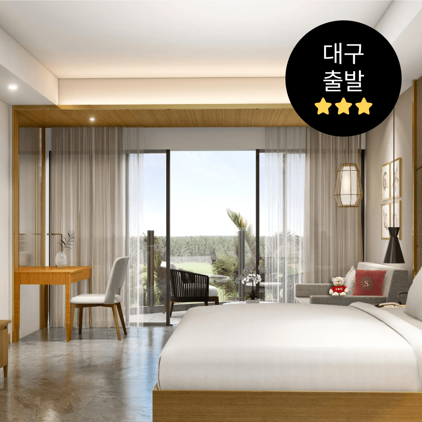 https://mom-mom.cdn-nhncommerce.com/Mall-No-Chsg/20250430/192051.686268000/F대구.png