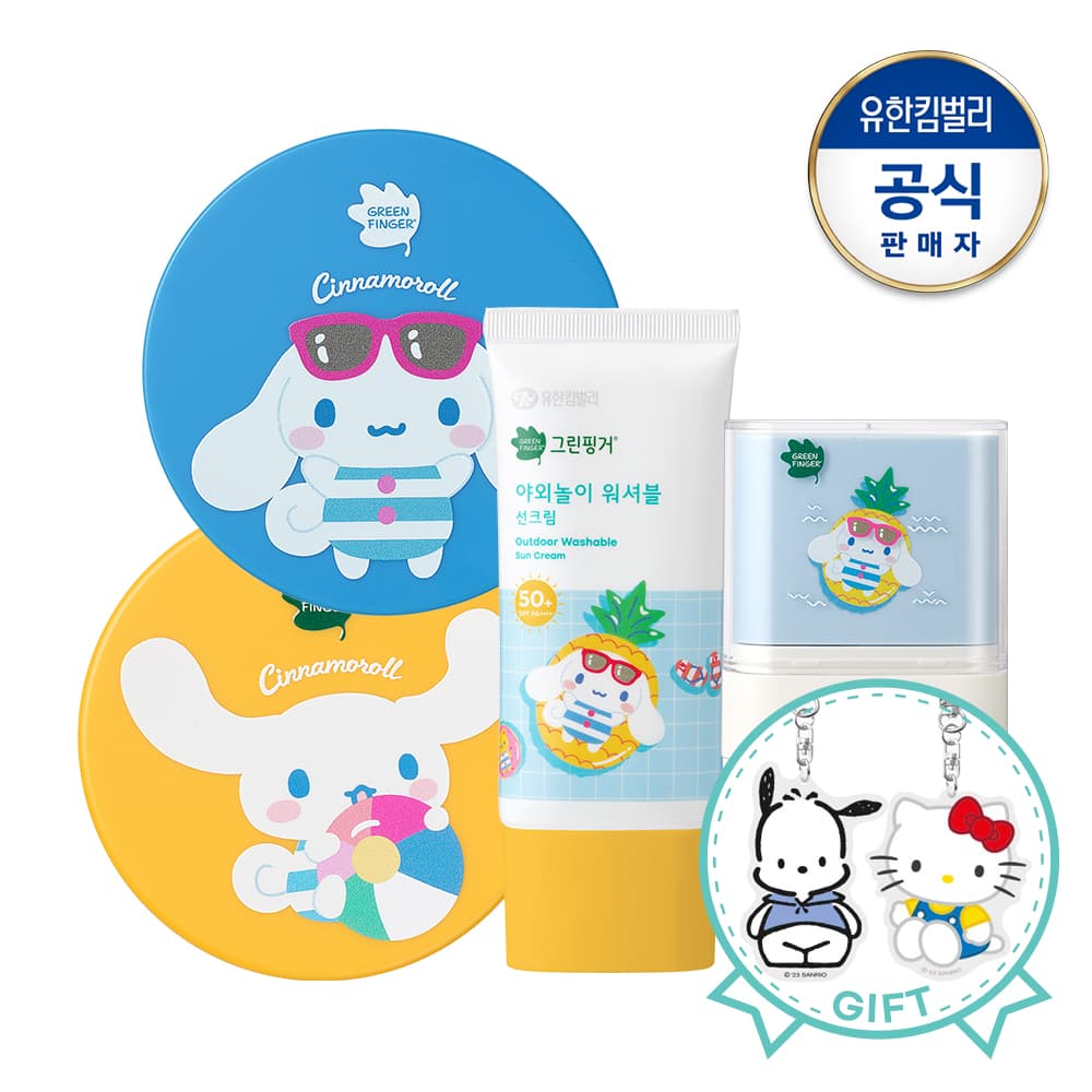 https://mom-mom.cdn-nhncommerce.com/Mall-No-Chsg/20250502/091021.226608000/2.jpg