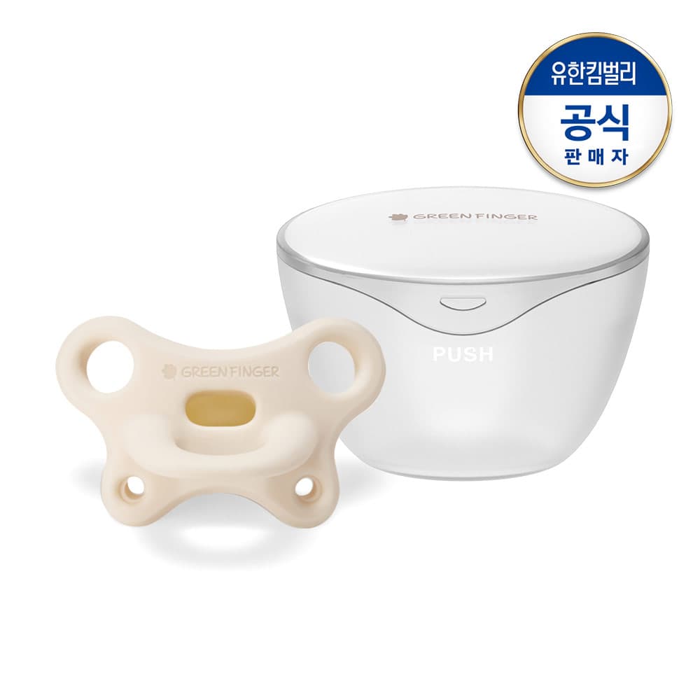 https://mom-mom.cdn-nhncommerce.com/Mall-No-Chsg/20250504/133005.730276000/나비쪽쪽이_1단계크림_2 (1).jpg